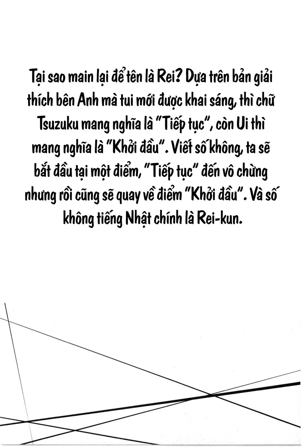 Kì Án Trinh Thám Của Thám Tử Tsukimizuki Kirei Chapter 1 - 30