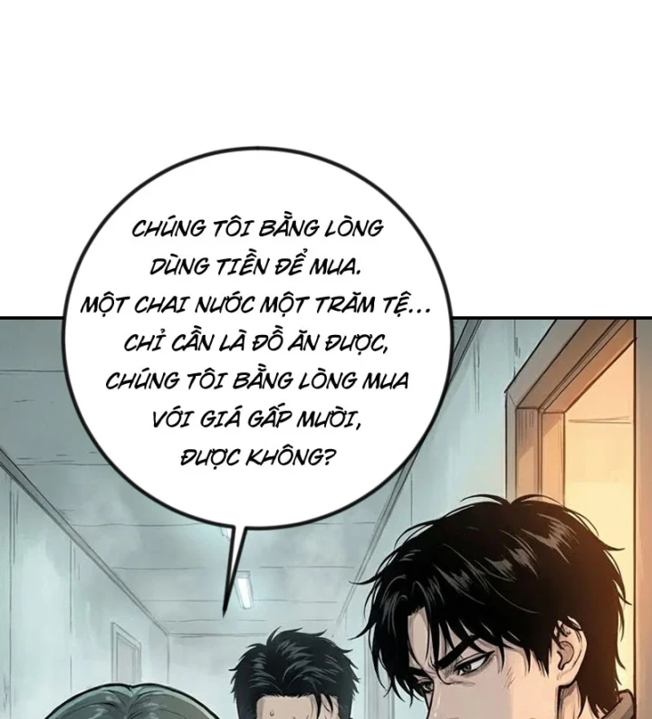 Toàn Cầu Băng Phong : Thu Nhận Hầu Gái, Bắt Đầu Từ Cô Vợ Kiêu Ngạo Nhà Bên Chapter 5 - 51