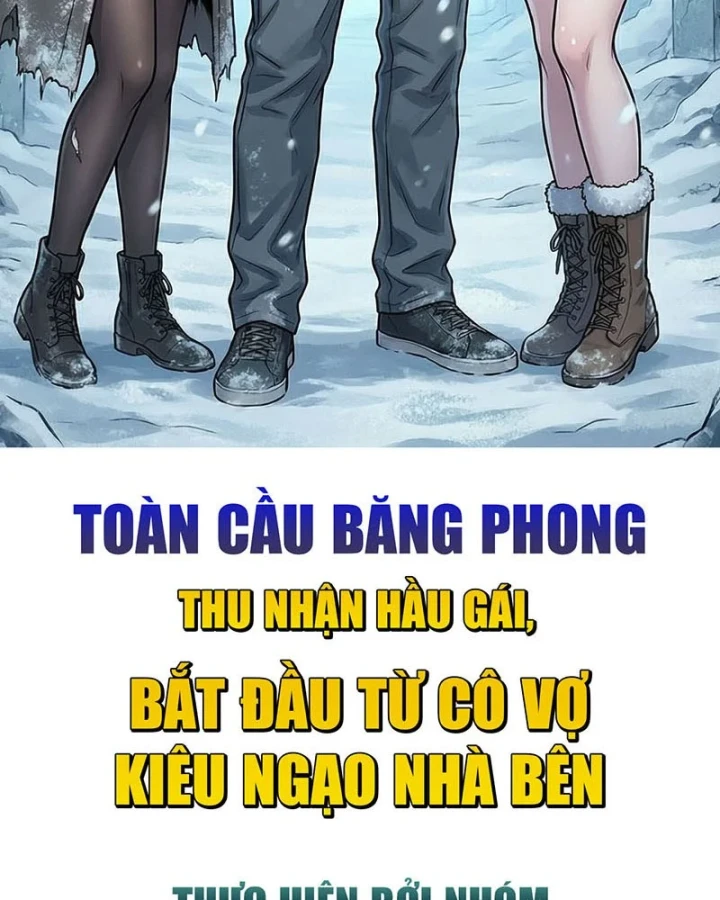 Toàn Cầu Băng Phong : Thu Nhận Hầu Gái, Bắt Đầu Từ Cô Vợ Kiêu Ngạo Nhà Bên Chapter 6 - 3