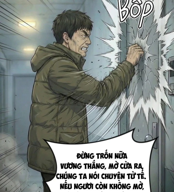 Toàn Cầu Băng Phong : Thu Nhận Hầu Gái, Bắt Đầu Từ Cô Vợ Kiêu Ngạo Nhà Bên Chapter 12 - 26