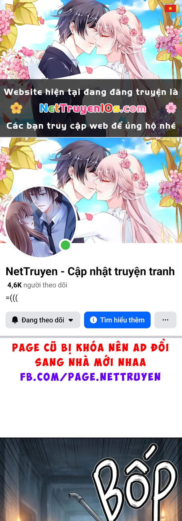 Toàn Cầu Băng Phong : Thu Nhận Hầu Gái, Bắt Đầu Từ Cô Vợ Kiêu Ngạo Nhà Bên Chapter 13 - 1