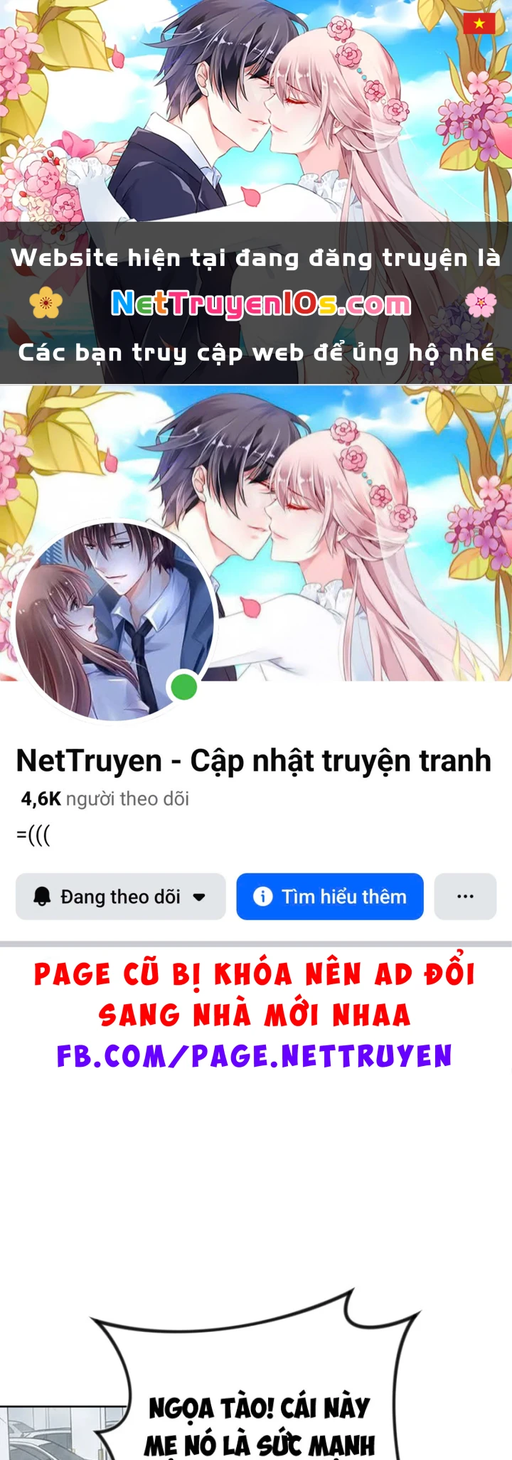 Toàn Cầu Băng Phong : Thu Nhận Hầu Gái, Bắt Đầu Từ Cô Vợ Kiêu Ngạo Nhà Bên Chapter 16 - 1