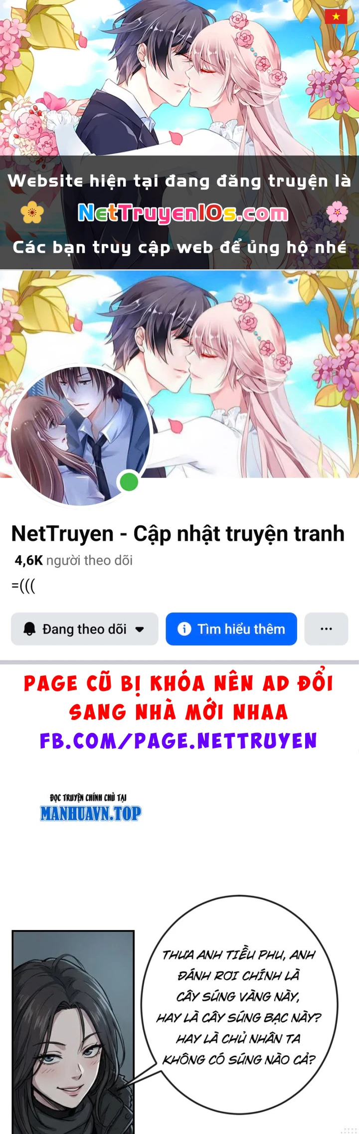 Toàn Cầu Băng Phong : Thu Nhận Hầu Gái, Bắt Đầu Từ Cô Vợ Kiêu Ngạo Nhà Bên Chapter 17 - 1