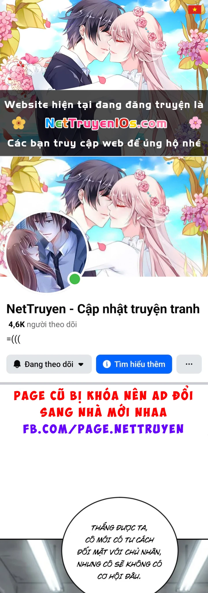 Toàn Cầu Băng Phong : Thu Nhận Hầu Gái, Bắt Đầu Từ Cô Vợ Kiêu Ngạo Nhà Bên Chapter 18 - 1