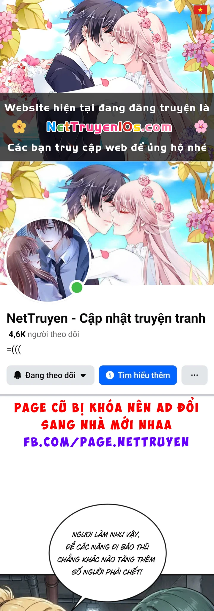 Toàn Cầu Băng Phong : Thu Nhận Hầu Gái, Bắt Đầu Từ Cô Vợ Kiêu Ngạo Nhà Bên Chapter 19 - 1