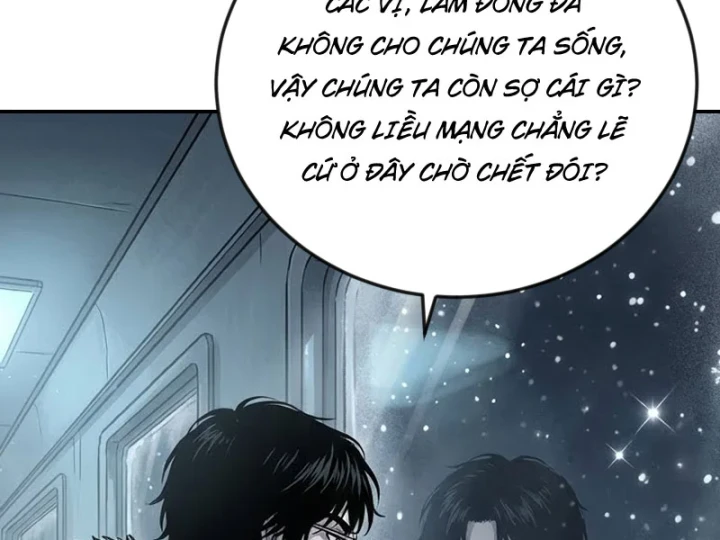 Toàn Cầu Băng Phong : Thu Nhận Hầu Gái, Bắt Đầu Từ Cô Vợ Kiêu Ngạo Nhà Bên Chapter 21 - 23