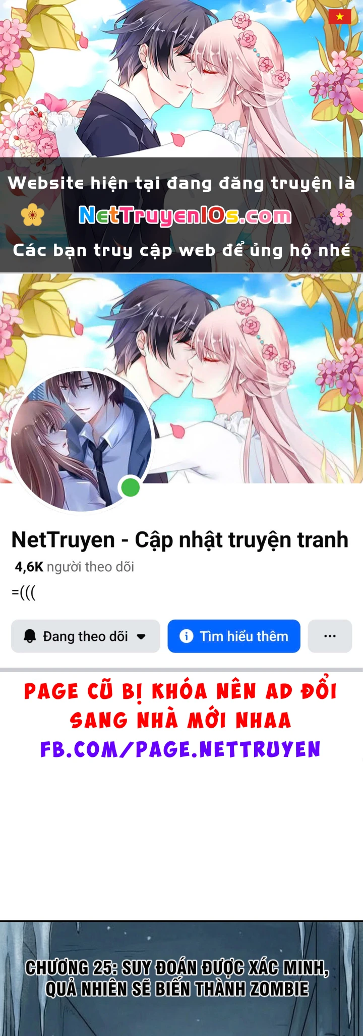 Toàn Cầu Băng Phong : Thu Nhận Hầu Gái, Bắt Đầu Từ Cô Vợ Kiêu Ngạo Nhà Bên Chapter 22 - 1
