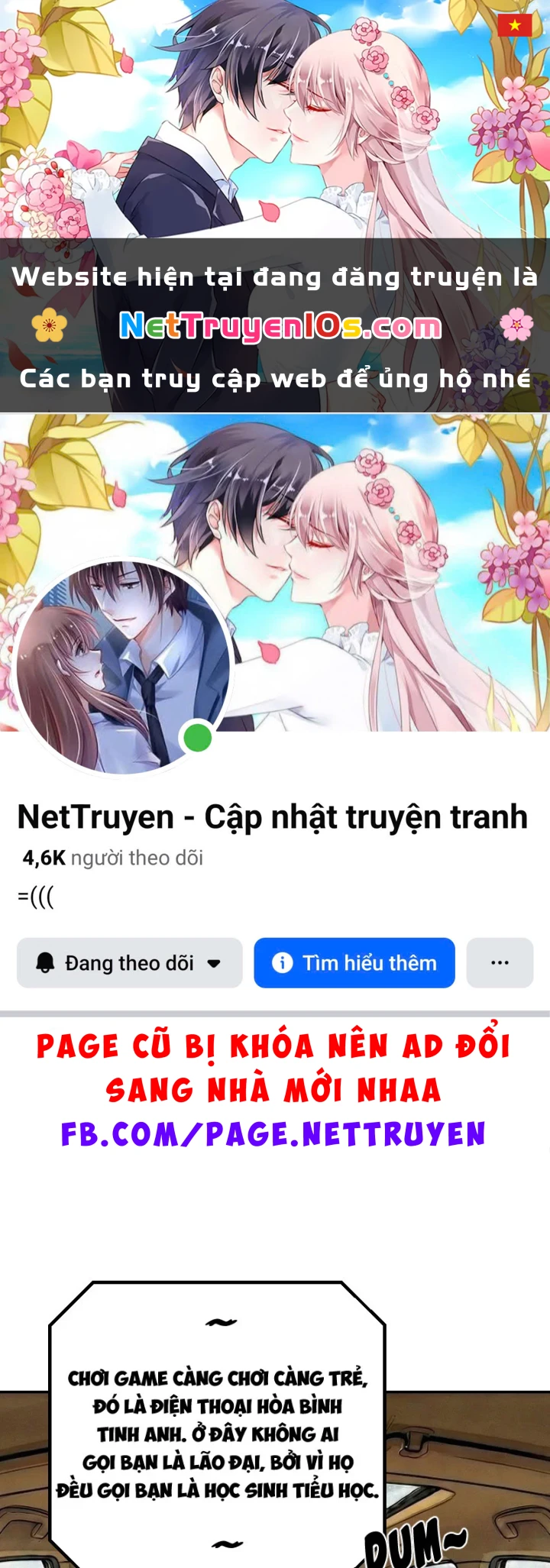 Toàn Cầu Băng Phong : Thu Nhận Hầu Gái, Bắt Đầu Từ Cô Vợ Kiêu Ngạo Nhà Bên Chapter 25 - 1