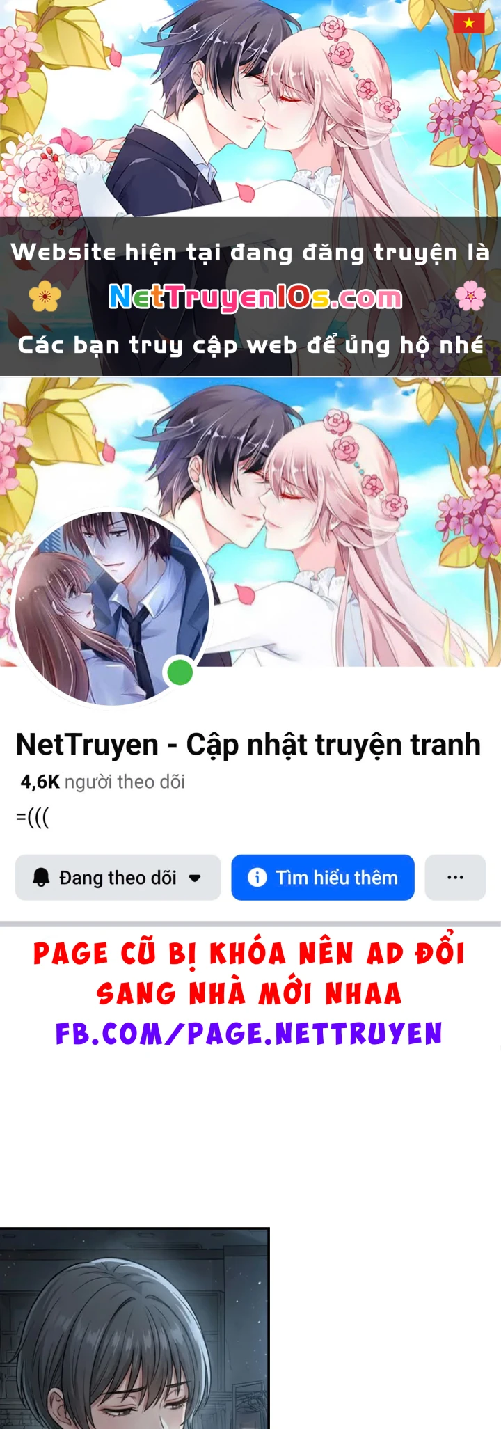 Toàn Cầu Băng Phong : Thu Nhận Hầu Gái, Bắt Đầu Từ Cô Vợ Kiêu Ngạo Nhà Bên Chapter 26 - 1
