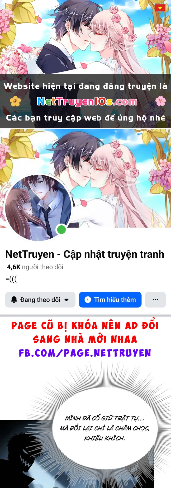 Toàn Cầu Băng Phong : Thu Nhận Hầu Gái, Bắt Đầu Từ Cô Vợ Kiêu Ngạo Nhà Bên Chapter 29 - 1