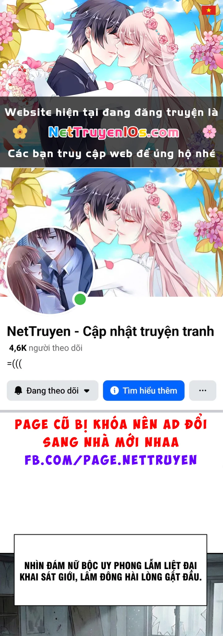 Toàn Cầu Băng Phong : Thu Nhận Hầu Gái, Bắt Đầu Từ Cô Vợ Kiêu Ngạo Nhà Bên Chapter 30 - 1