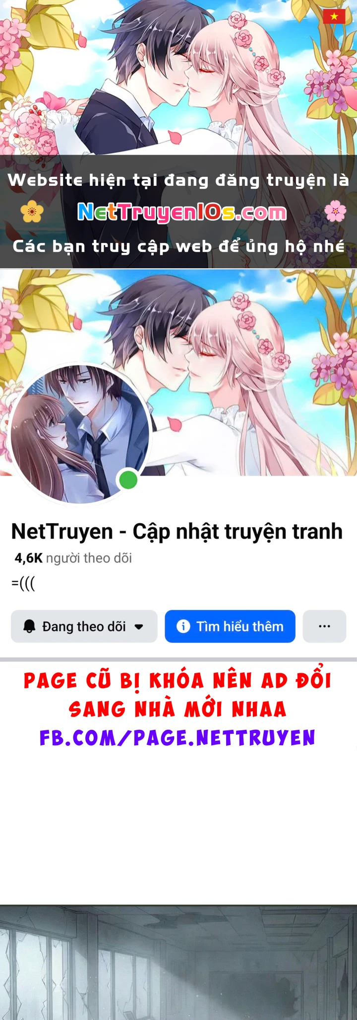 Toàn Cầu Băng Phong : Thu Nhận Hầu Gái, Bắt Đầu Từ Cô Vợ Kiêu Ngạo Nhà Bên Chapter 32 - 1