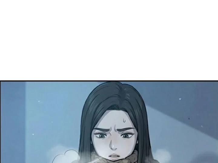 Toàn Cầu Băng Phong : Thu Nhận Hầu Gái, Bắt Đầu Từ Cô Vợ Kiêu Ngạo Nhà Bên Chapter 34 - 18