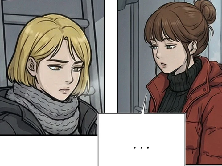 Toàn Cầu Băng Phong : Thu Nhận Hầu Gái, Bắt Đầu Từ Cô Vợ Kiêu Ngạo Nhà Bên Chapter 34 - 33