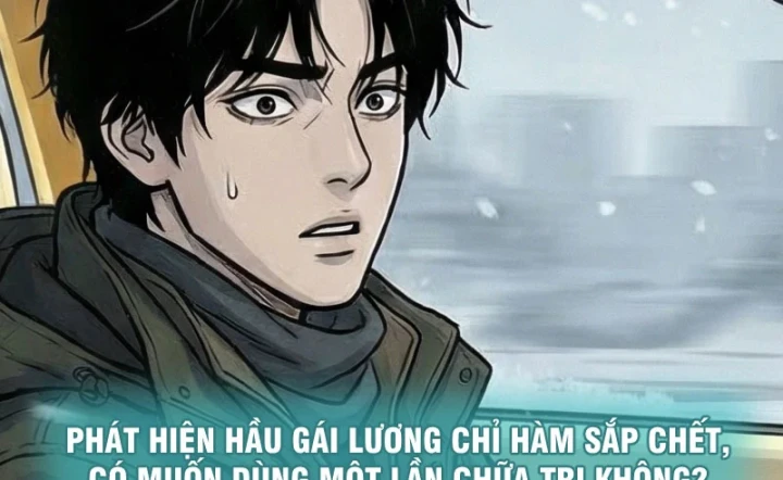Toàn Cầu Băng Phong : Thu Nhận Hầu Gái, Bắt Đầu Từ Cô Vợ Kiêu Ngạo Nhà Bên Chapter 42 - 106