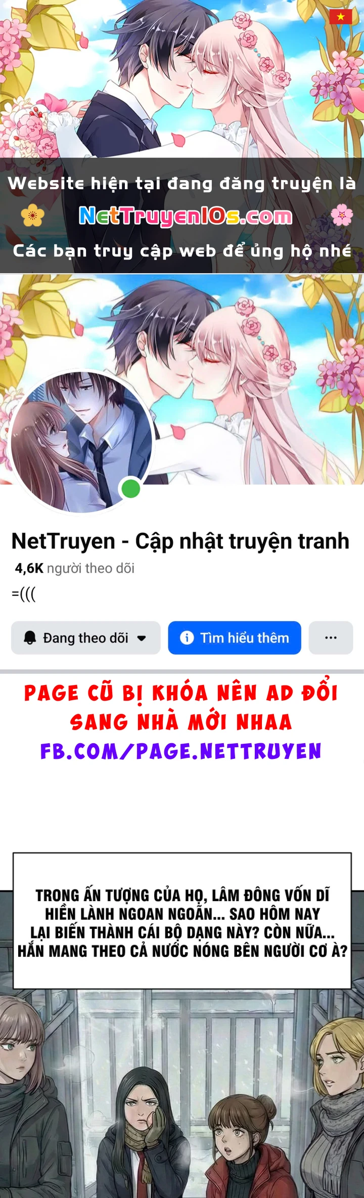 Toàn Cầu Băng Phong : Thu Nhận Hầu Gái, Bắt Đầu Từ Cô Vợ Kiêu Ngạo Nhà Bên Chapter 46 - 1