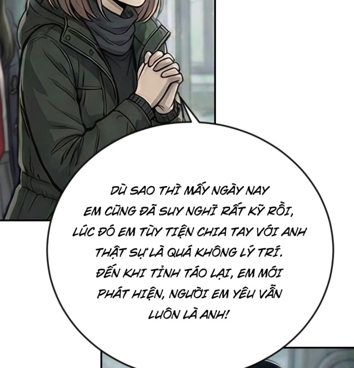 Toàn Cầu Băng Phong : Thu Nhận Hầu Gái, Bắt Đầu Từ Cô Vợ Kiêu Ngạo Nhà Bên Chapter 47 - 6