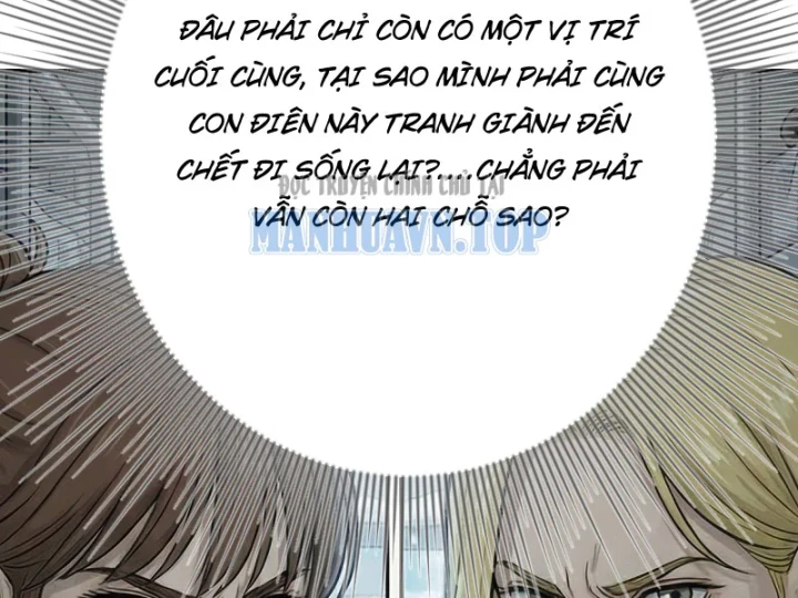Toàn Cầu Băng Phong : Thu Nhận Hầu Gái, Bắt Đầu Từ Cô Vợ Kiêu Ngạo Nhà Bên Chapter 48 - 51