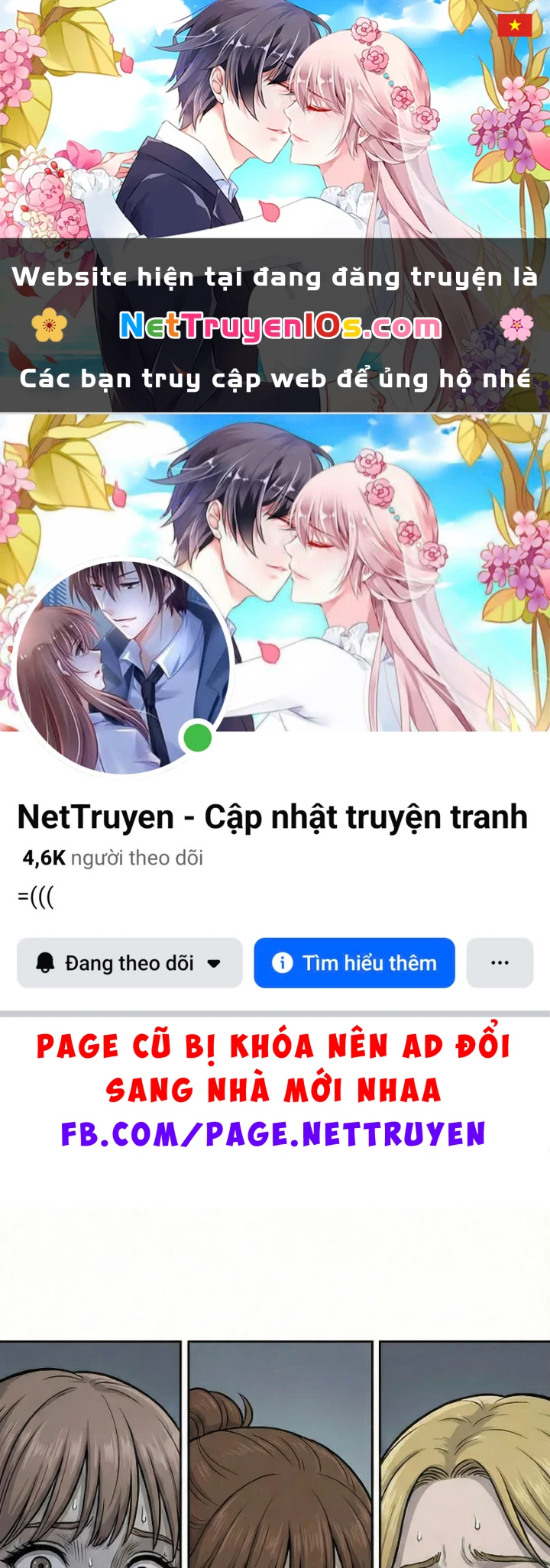 Toàn Cầu Băng Phong : Thu Nhận Hầu Gái, Bắt Đầu Từ Cô Vợ Kiêu Ngạo Nhà Bên Chapter 51 - 1