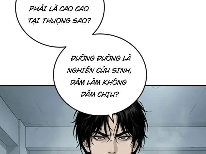 Toàn Cầu Băng Phong : Thu Nhận Hầu Gái, Bắt Đầu Từ Cô Vợ Kiêu Ngạo Nhà Bên Chapter 52 - 11