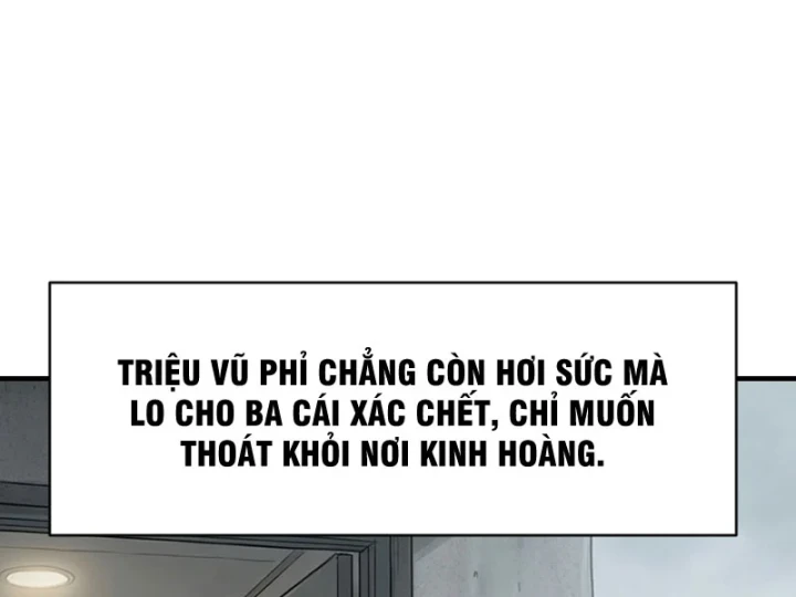 Toàn Cầu Băng Phong : Thu Nhận Hầu Gái, Bắt Đầu Từ Cô Vợ Kiêu Ngạo Nhà Bên Chapter 52 - 42