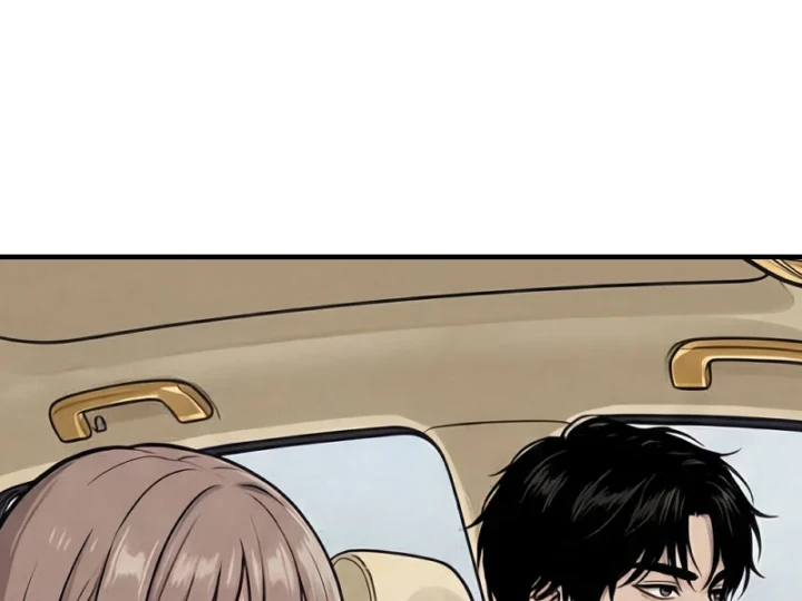 Toàn Cầu Băng Phong : Thu Nhận Hầu Gái, Bắt Đầu Từ Cô Vợ Kiêu Ngạo Nhà Bên Chapter 52 - 53