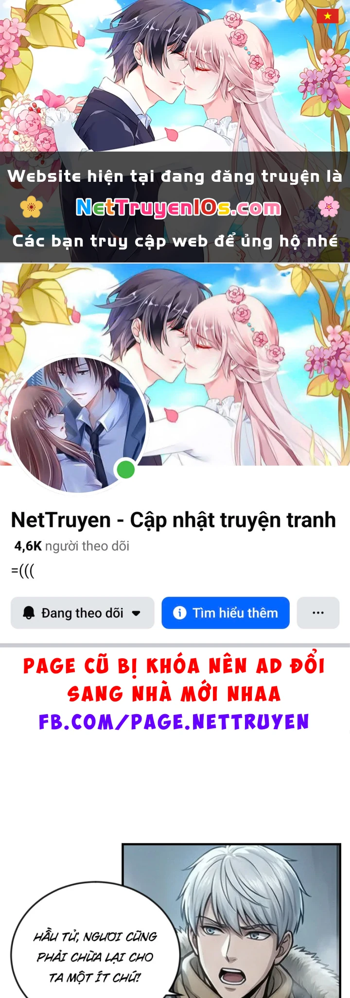 Toàn Cầu Băng Phong : Thu Nhận Hầu Gái, Bắt Đầu Từ Cô Vợ Kiêu Ngạo Nhà Bên Chapter 54 - 1