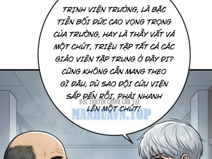 Toàn Cầu Băng Phong : Thu Nhận Hầu Gái, Bắt Đầu Từ Cô Vợ Kiêu Ngạo Nhà Bên Chapter 54 - 44