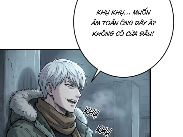 Toàn Cầu Băng Phong : Thu Nhận Hầu Gái, Bắt Đầu Từ Cô Vợ Kiêu Ngạo Nhà Bên Chapter 59 - 41
