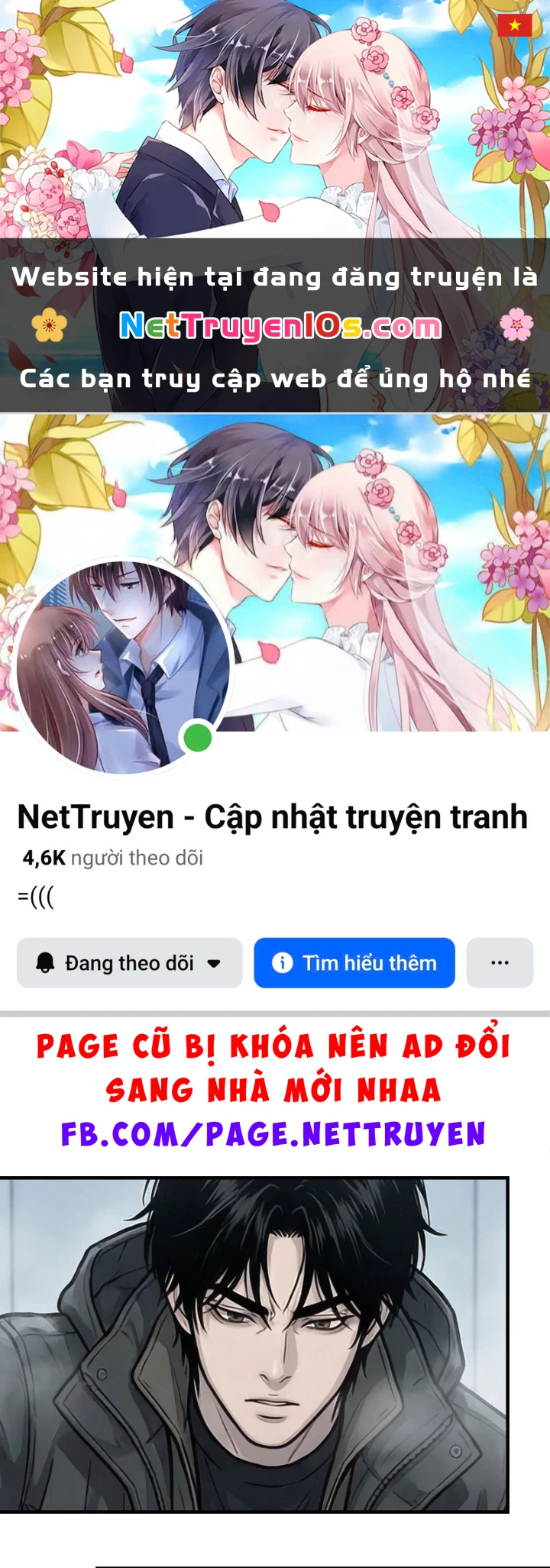 Toàn Cầu Băng Phong : Thu Nhận Hầu Gái, Bắt Đầu Từ Cô Vợ Kiêu Ngạo Nhà Bên Chapter 62 - 1