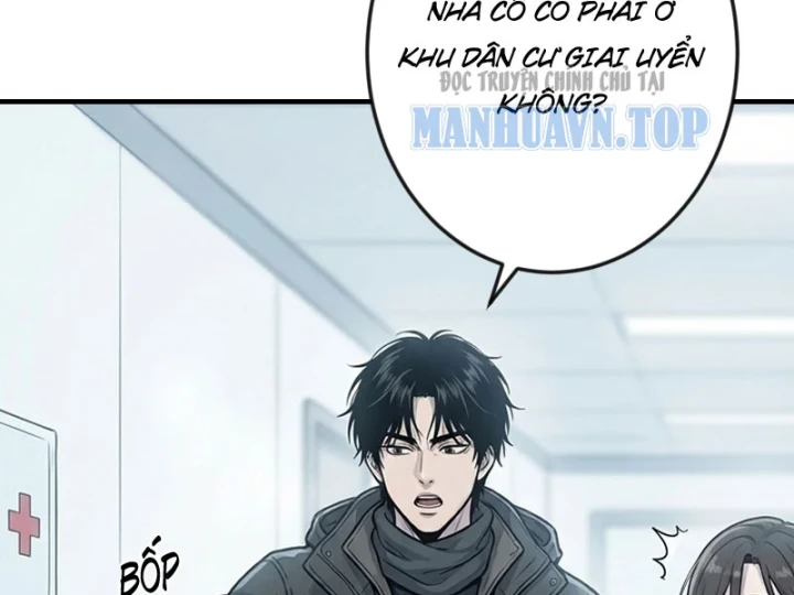 Toàn Cầu Băng Phong : Thu Nhận Hầu Gái, Bắt Đầu Từ Cô Vợ Kiêu Ngạo Nhà Bên Chapter 62 - 42