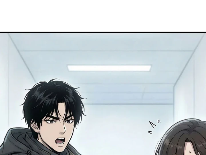 Toàn Cầu Băng Phong : Thu Nhận Hầu Gái, Bắt Đầu Từ Cô Vợ Kiêu Ngạo Nhà Bên Chapter 62 - 51