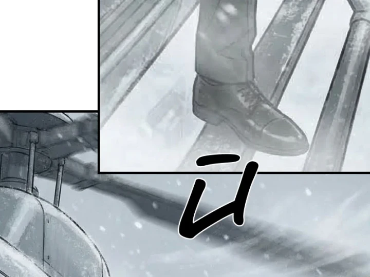 Toàn Cầu Băng Phong : Thu Nhận Hầu Gái, Bắt Đầu Từ Cô Vợ Kiêu Ngạo Nhà Bên Chapter 64 - 10