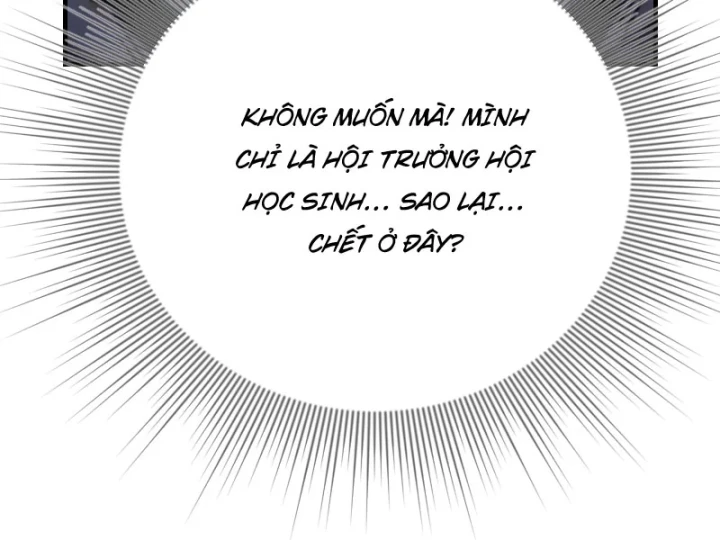 Toàn Cầu Băng Phong : Thu Nhận Hầu Gái, Bắt Đầu Từ Cô Vợ Kiêu Ngạo Nhà Bên Chapter 65 - 54