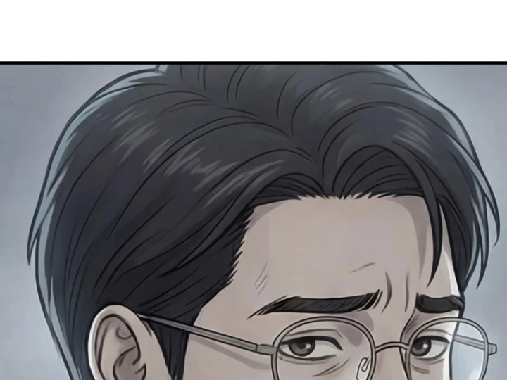 Toàn Cầu Băng Phong : Thu Nhận Hầu Gái, Bắt Đầu Từ Cô Vợ Kiêu Ngạo Nhà Bên Chapter 66 - 14