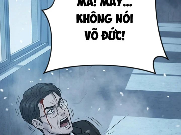 Toàn Cầu Băng Phong : Thu Nhận Hầu Gái, Bắt Đầu Từ Cô Vợ Kiêu Ngạo Nhà Bên Chapter 67 - 50