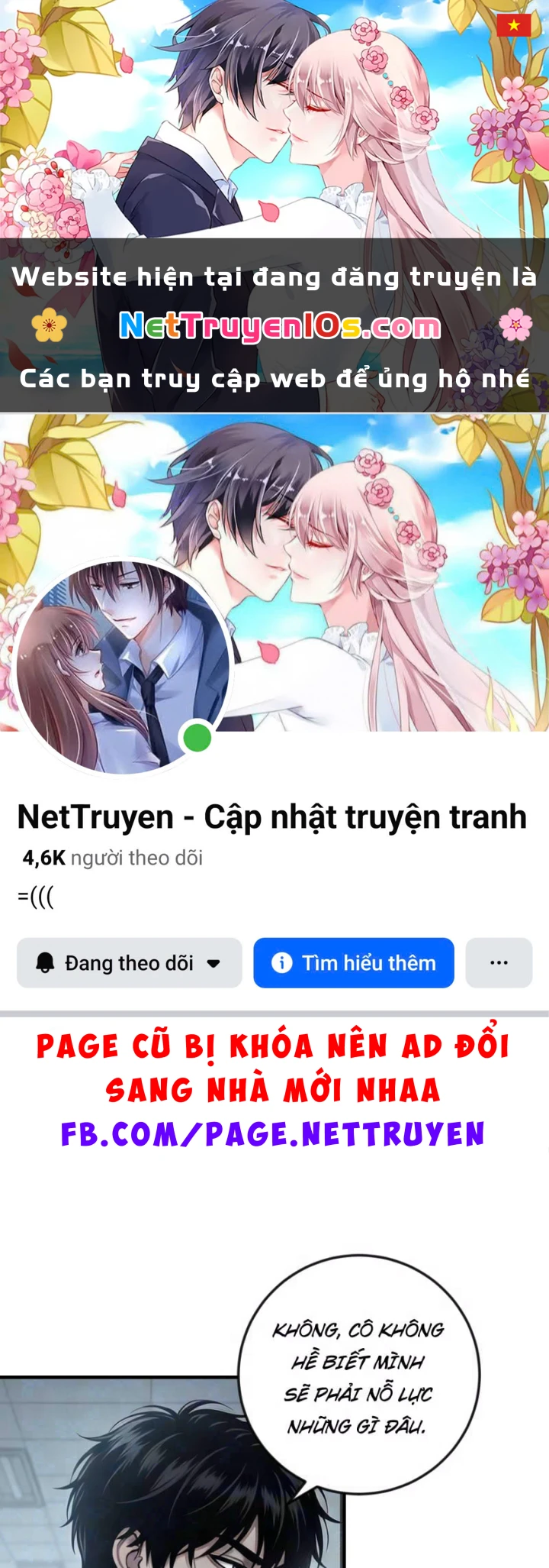 Toàn Cầu Băng Phong : Thu Nhận Hầu Gái, Bắt Đầu Từ Cô Vợ Kiêu Ngạo Nhà Bên Chapter 69 - 1