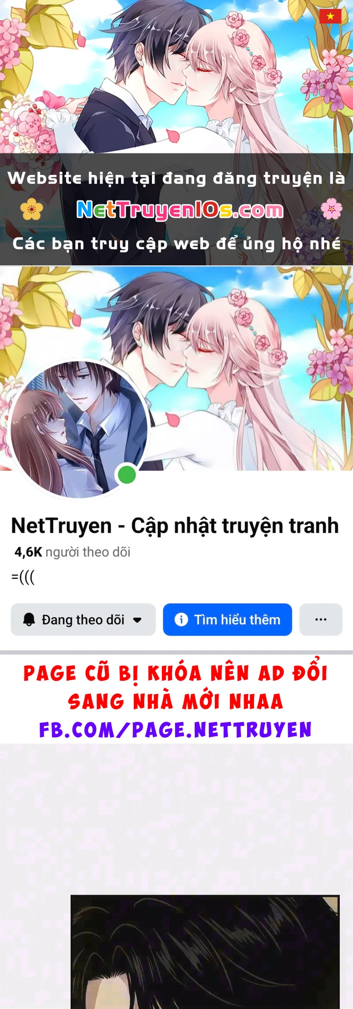 Toàn Cầu Băng Phong : Thu Nhận Hầu Gái, Bắt Đầu Từ Cô Vợ Kiêu Ngạo Nhà Bên Chapter 75 - 1