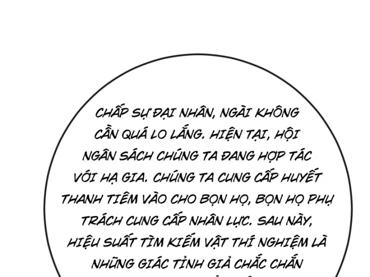 Toàn Cầu Băng Phong : Thu Nhận Hầu Gái, Bắt Đầu Từ Cô Vợ Kiêu Ngạo Nhà Bên Chapter 76 - 12