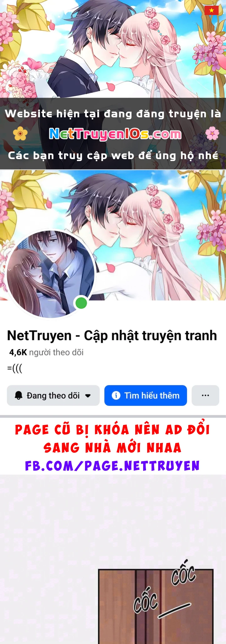 Toàn Cầu Băng Phong : Thu Nhận Hầu Gái, Bắt Đầu Từ Cô Vợ Kiêu Ngạo Nhà Bên Chapter 77 - 1