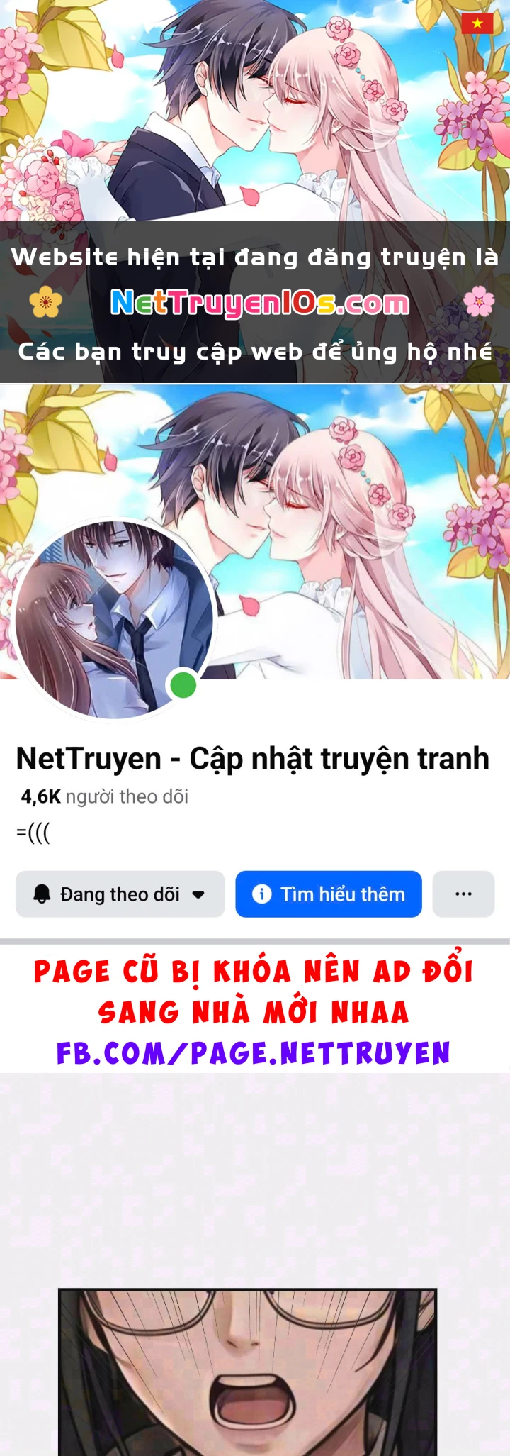 Toàn Cầu Băng Phong : Thu Nhận Hầu Gái, Bắt Đầu Từ Cô Vợ Kiêu Ngạo Nhà Bên Chapter 78 - 1