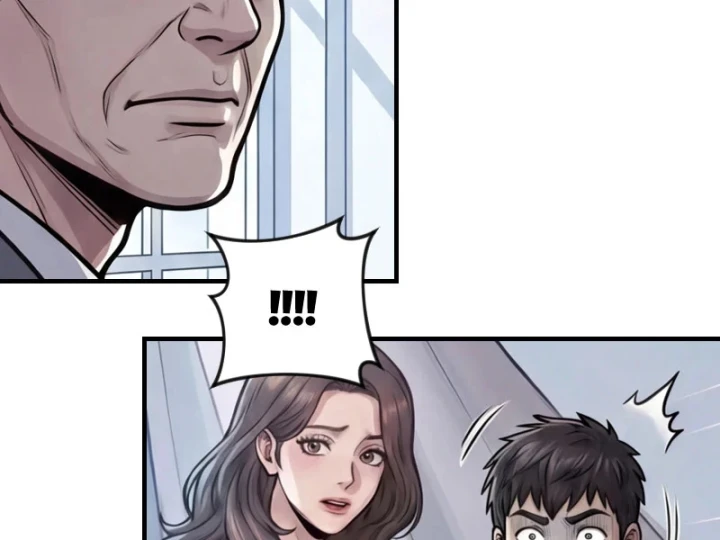 Toàn Cầu Băng Phong : Thu Nhận Hầu Gái, Bắt Đầu Từ Cô Vợ Kiêu Ngạo Nhà Bên Chapter 78 - 5