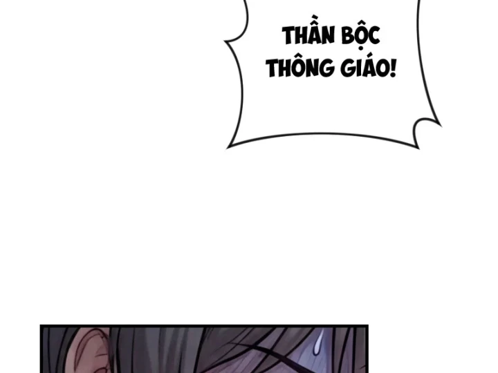 Toàn Cầu Băng Phong : Thu Nhận Hầu Gái, Bắt Đầu Từ Cô Vợ Kiêu Ngạo Nhà Bên Chapter 80 - 45