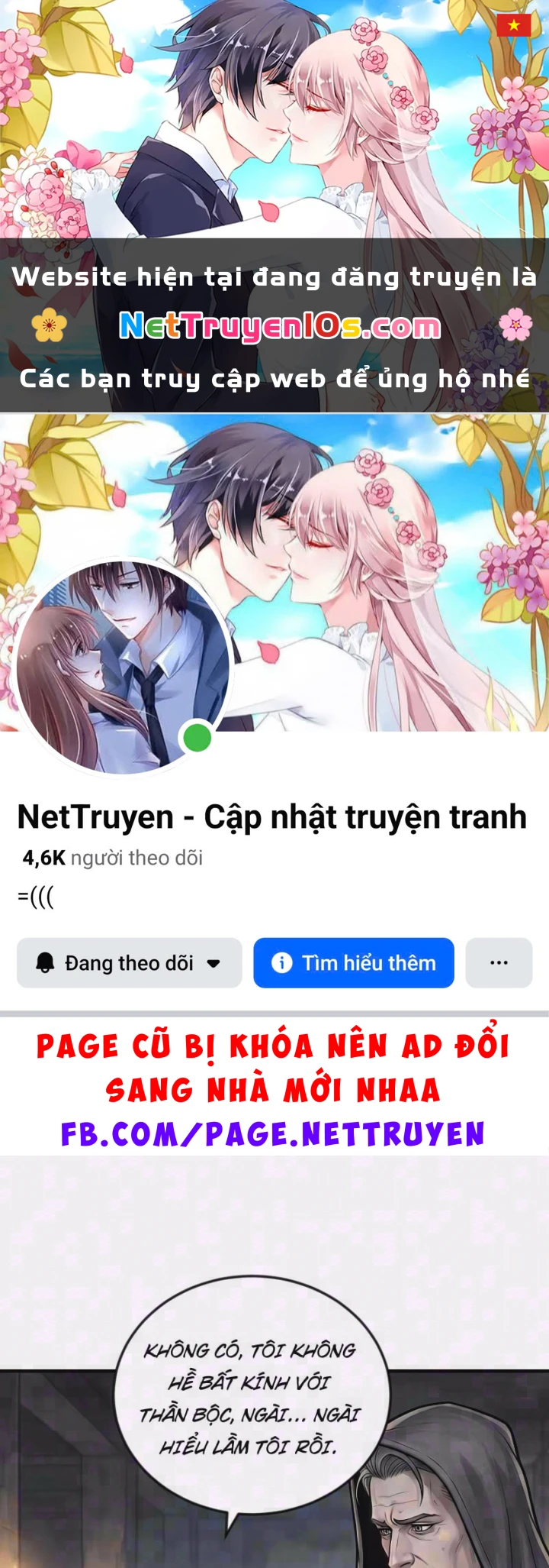 Toàn Cầu Băng Phong : Thu Nhận Hầu Gái, Bắt Đầu Từ Cô Vợ Kiêu Ngạo Nhà Bên Chapter 81 - 1