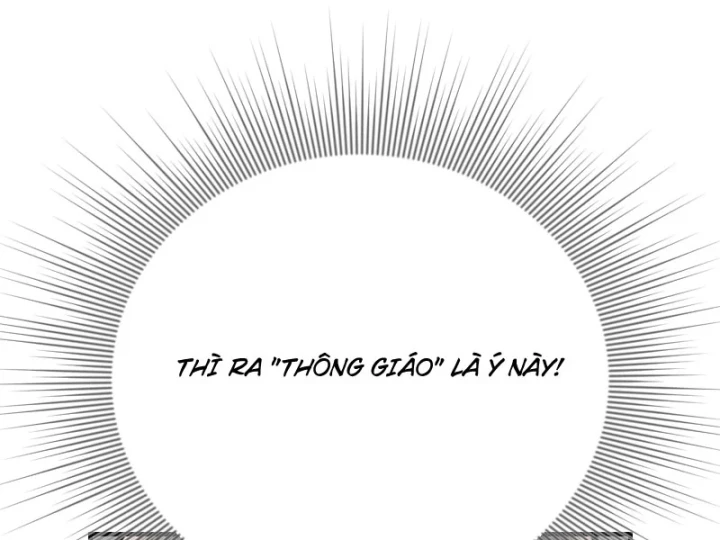 Toàn Cầu Băng Phong : Thu Nhận Hầu Gái, Bắt Đầu Từ Cô Vợ Kiêu Ngạo Nhà Bên Chapter 81 - 13