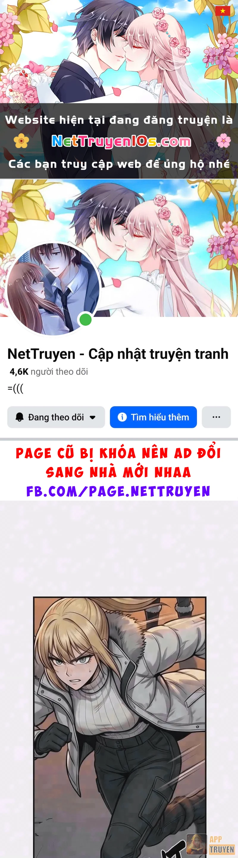 Toàn Cầu Băng Phong : Thu Nhận Hầu Gái, Bắt Đầu Từ Cô Vợ Kiêu Ngạo Nhà Bên Chapter 83 - 1