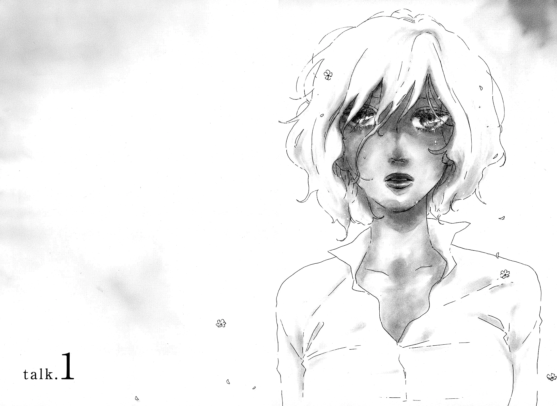 Hibari No Asa Chapter 1 - 6