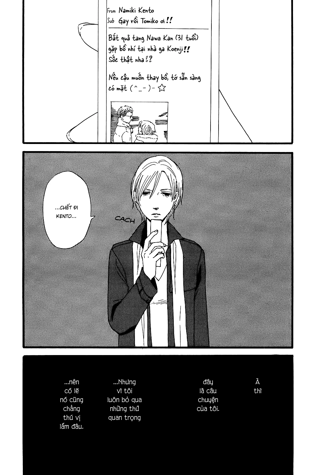 Hibari No Asa Chapter 1 - 10