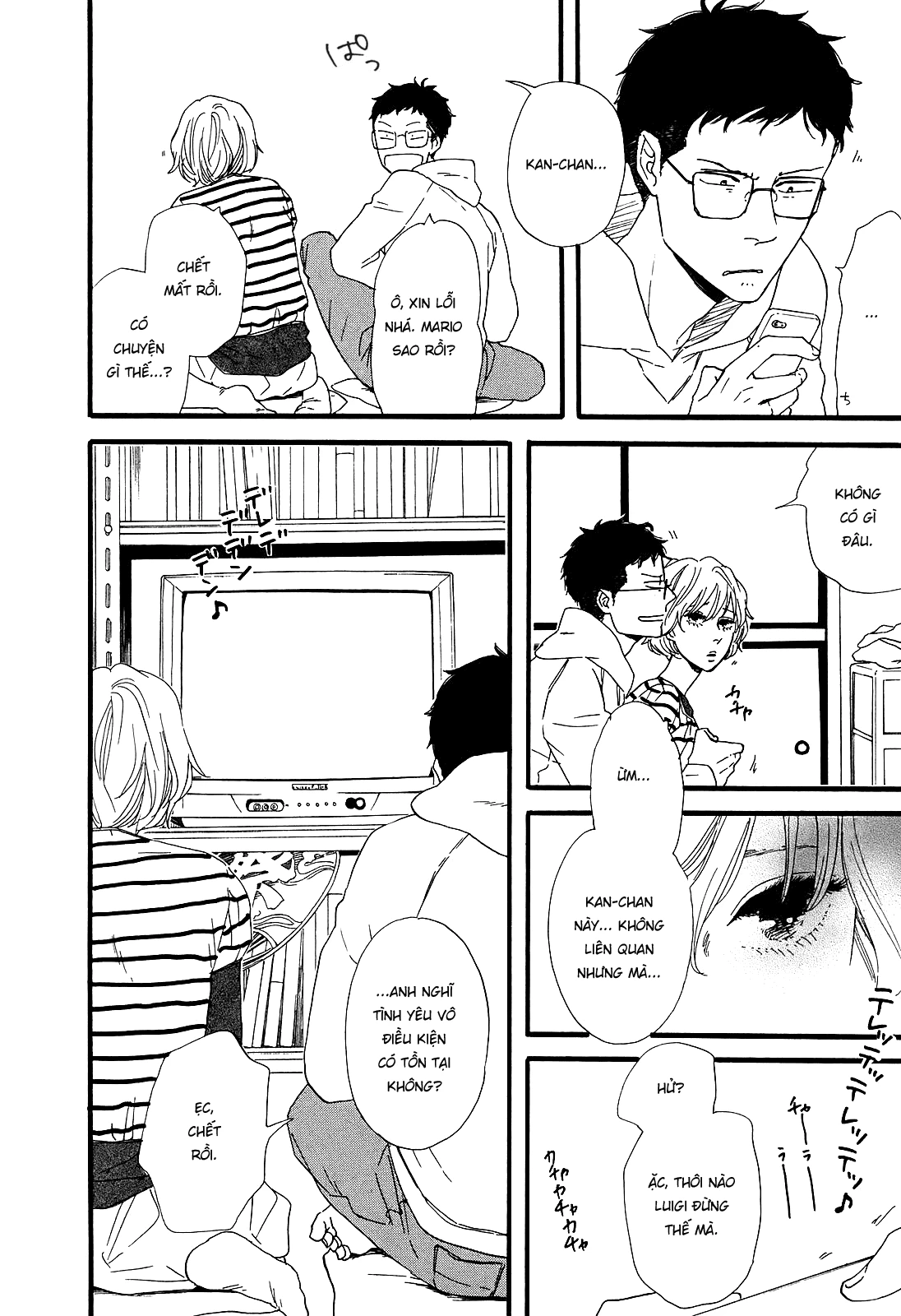 Hibari No Asa Chapter 1 - 11