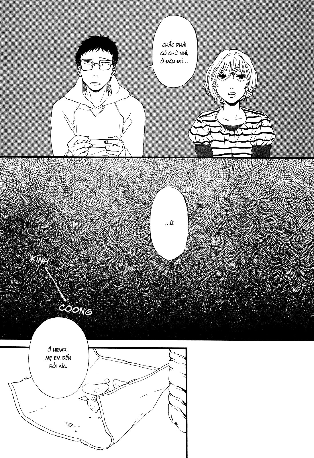 Hibari No Asa Chapter 1 - 12